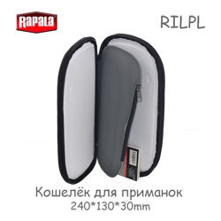 Rapala RILPL Кошелёк для приманок большой - фото