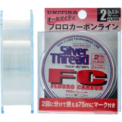 Unitika Silver Thread Fluorocarb0,117*150m/1kg/0,5 - фото