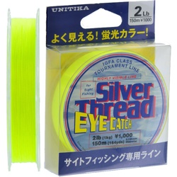 Unitika Silver Thread EYE Catch 0,125*150m 1 kg - фото