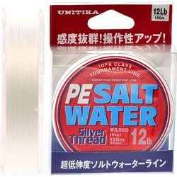 PE Salt Water 0,15*150/0,8/6kg . - фото