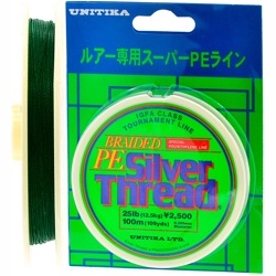 Braided PE Silver Thread 0,205*100m/12,5kg - фото