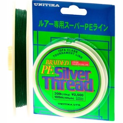 Braided PE Silver Thread 0,235*100m/15kg - фото