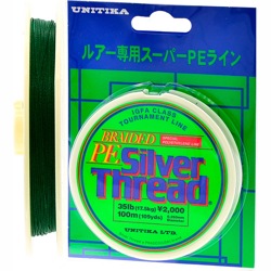 Braided PE Silver Thread 0,260*100m/17,5 kg - фото