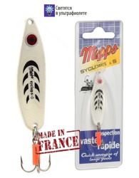 Blister Syclops 0 Phospho - фото