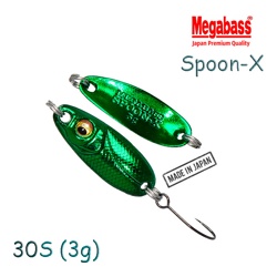 Megabass Spoon-X 16 M Green 3g - фото