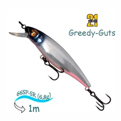 Greedy-Guts 66 SP-SR-471 - фото