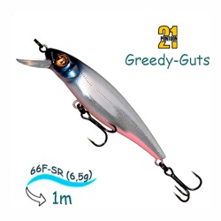 Greedy-Guts 66 F-SR-471 - фото