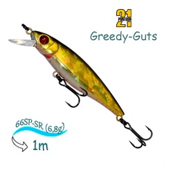 Greedy-Guts 66 SP-SR-422 Doublet - фото