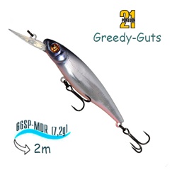 Greedy-Guts 66 SP-MDR-471 - фото