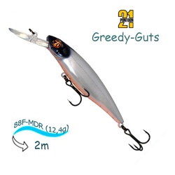 Greedy-Guts 88 F-MDR-471 - фото