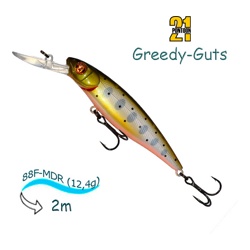 Greedy-Guts 88 F-MDR-451 - фото