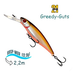 Greedy-Guts 88 SP-MDR-417 - фото