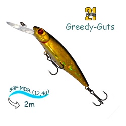 Greedy-Guts 88 F-MDR-402 - фото