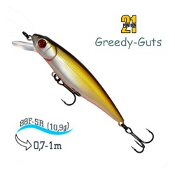 Greedy-Guts 88 F-SR-417 - фото