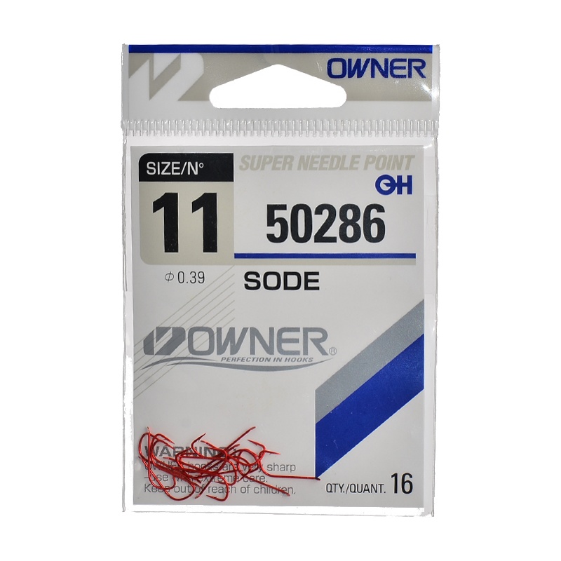 50286-11 Sode - фото5