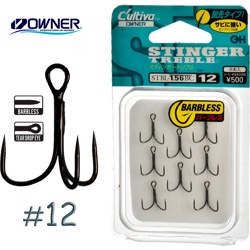 STBL-1,56BC-12 Тройной - фото