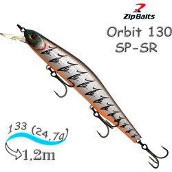 Orbit 130 SP-SR-103M - фото