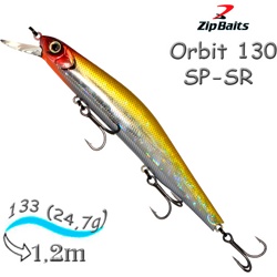 Orbit 130 SP-SR-107M - фото