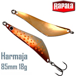 Harmaja 18 TRDT - фото