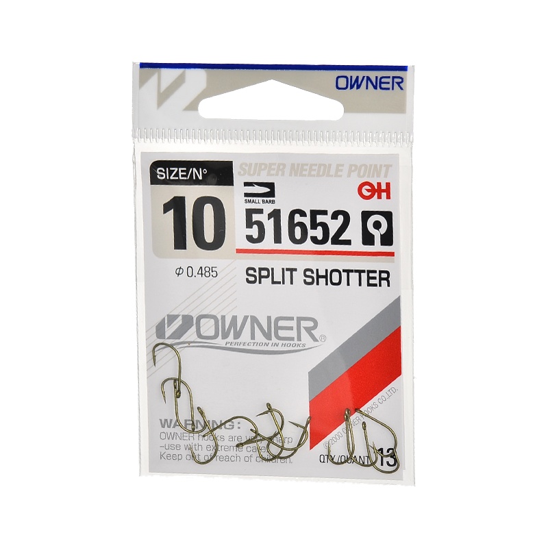Крючки 51652-10 Split Shotter