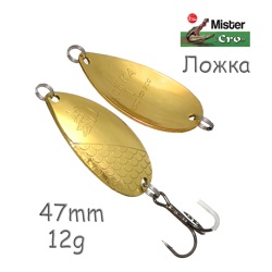 Ложка 47-12 G - фото