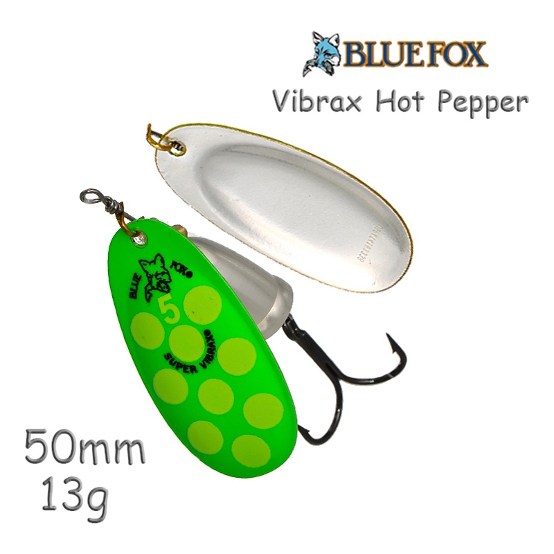 Блесна Blue Fox BFS5 FGRY Vibrax Hot Pepper