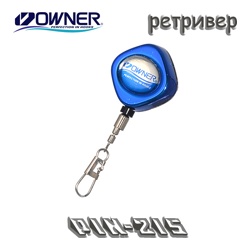 Owner PIN-215 Ретривер синий - фото