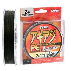 Sufix PE Glide Master 0,25-135m Green - фото