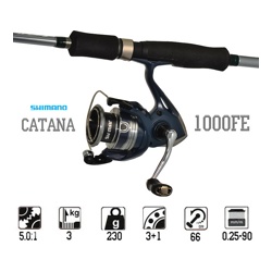 Catana 1000FE - фото
