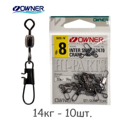 52470-08 Вертлюжок с карабином - фото