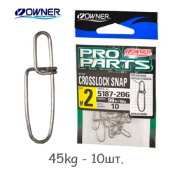 5187-02 Застежка - фото