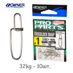 5187-01 Застежка - фото