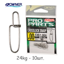 5187-00 Застежка - фото