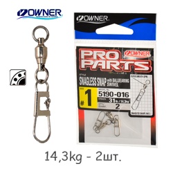 5190-01 Застежка с вертлюжком - фото