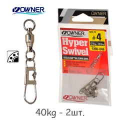 5190-04 Застежка с вертлюжком - фото