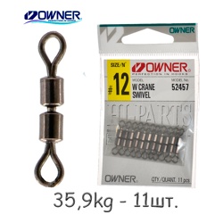 52457-12 Вертлюжок двойной - фото