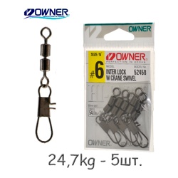 52458-06 Вертлюжок двойной с застежкой - фото