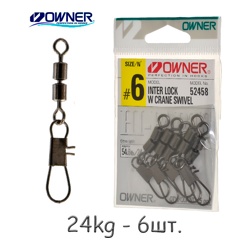 52458-08 Вертлюжок двойной с застежкой - фото