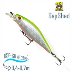 SapShad 65 F-SR A62 - фото