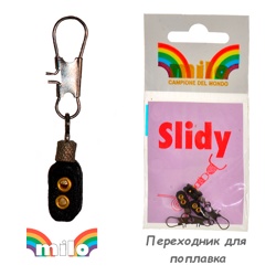 Milo Переходник для поплавка Slidy - фото