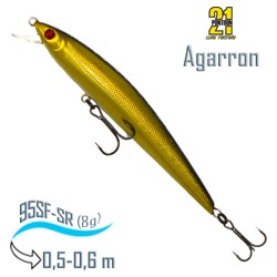 Agarron 95 SF-SR-777 Doublet - фото