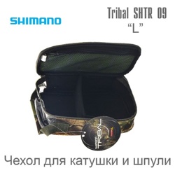 Shimano Чехол для катушки Tribal SHTR 09 case L - фото