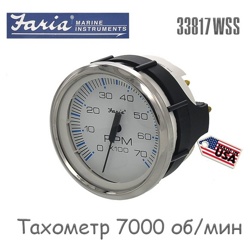 Faria 33817 WSS Тахометр 7000 об/мин - фото