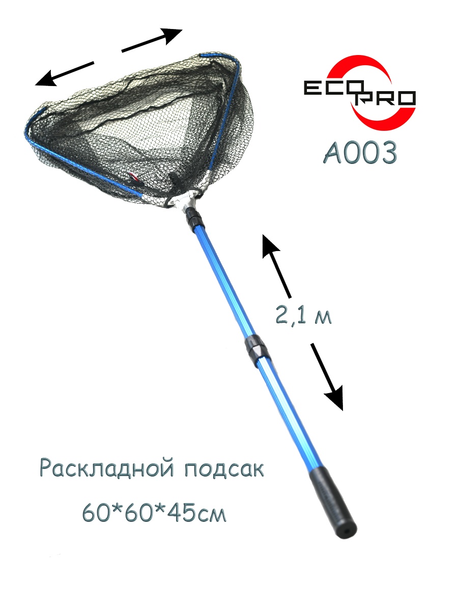 Eco  60*60/21  A003