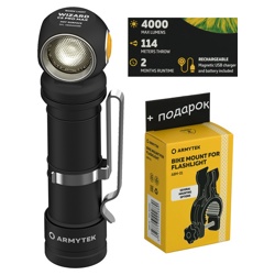 F06701C Wizard C2 Pro Max Magnet USB - фото