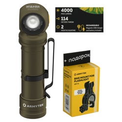 F06701CO Wizard C2 Pro Max Magnet USB - фото