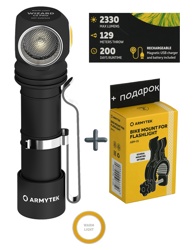 F08701W Wizard C2 Pro Magnet USB - фото