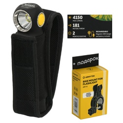 F06702C Wizard C2 Pro Max LR - фото