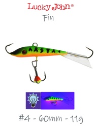 Fin 4-020 - фото