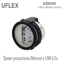 Uflex 62044X Трим-указатель Mercury UW - фото